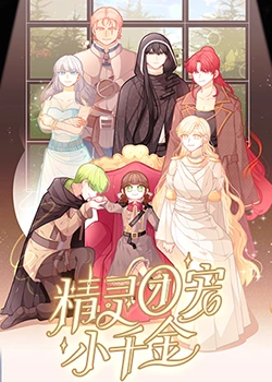 娄底网站排名优化怎么做